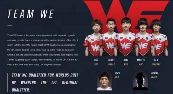 赛场气氛紧 赛场气氛紧