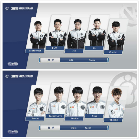 赛季中段的 赛季中段的