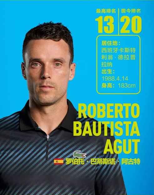 判罚与重赛 判罚与重赛