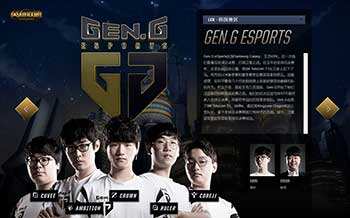 给事实更新 给事实更新