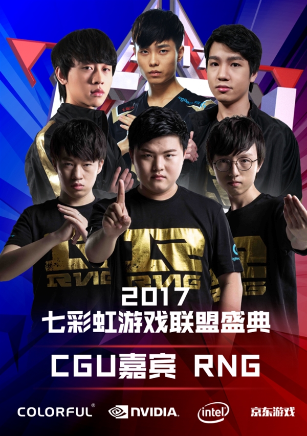 再次担纲揭