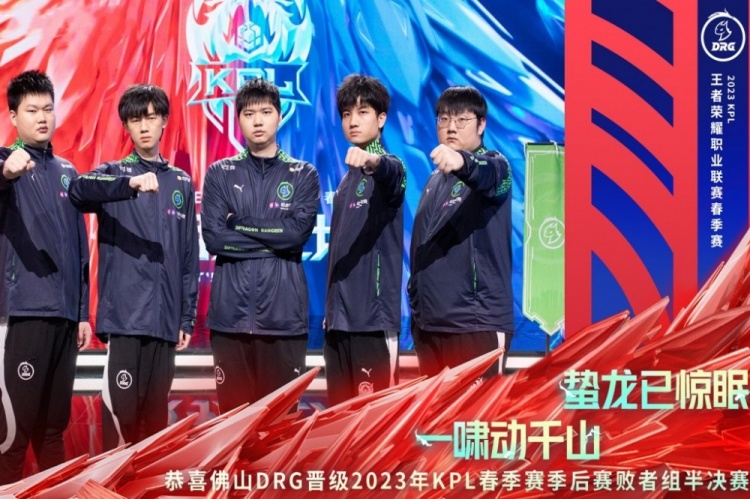 成为粉丝与
