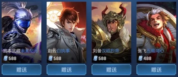 复制的决策